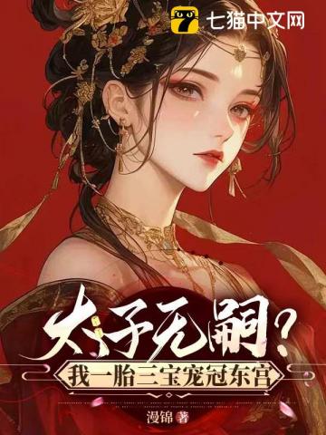 被上校哥哥奸逼日常