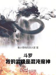 我也嫌我对你太滚烫