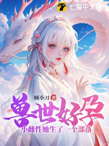 我有丧尸辅助系统