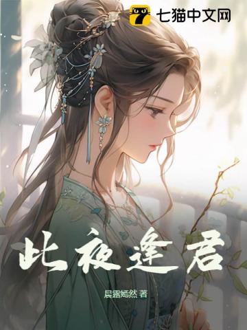 无限兑换之旅