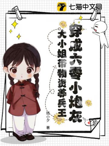 艺术人生