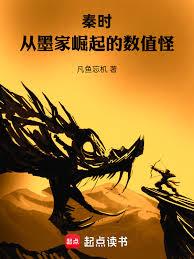 烟水寒