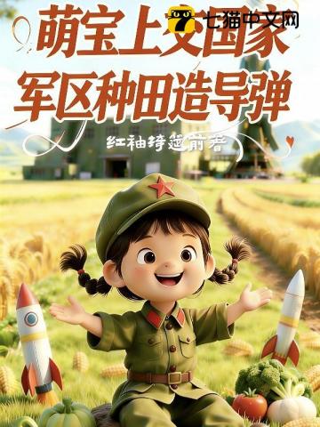 饮唐