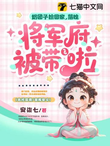 吞没[京圈]