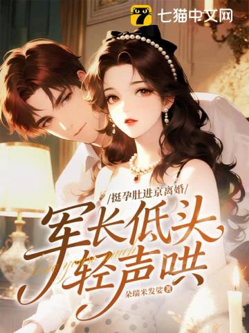 游龙戏龙