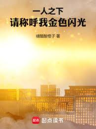 嫁糙汉子被撩后，八零娇娇脸好红