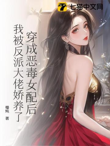 西游之无敌熊孩子