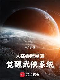 都市极品小道士