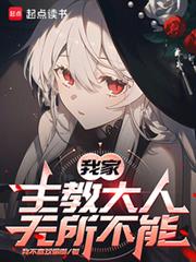 开局签到天龙战体