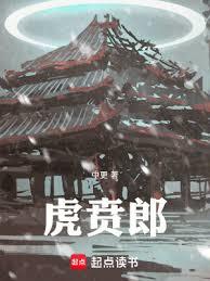 豪门小老婆：蜜爱成婚