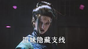 神宠进化