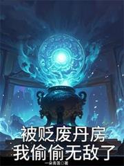 欲灵天下