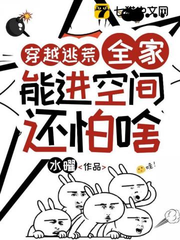 我妻（年上）h