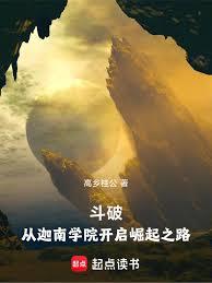 恋父情事录（父女1v1）