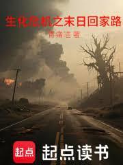 霸爱成婚：傅少老婆，惹不起