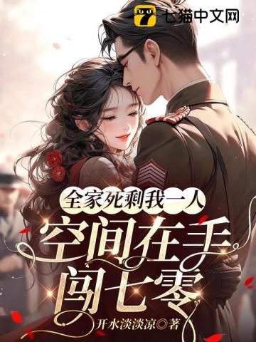 天尊萌萌哒