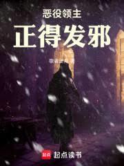 [APH]灼灼其华