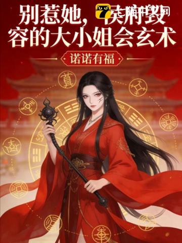 竞技荣耀