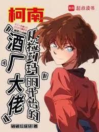 原配宝典