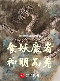团宠小作精重生成满级大佬