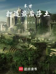 婚婚欲睡【1v1】