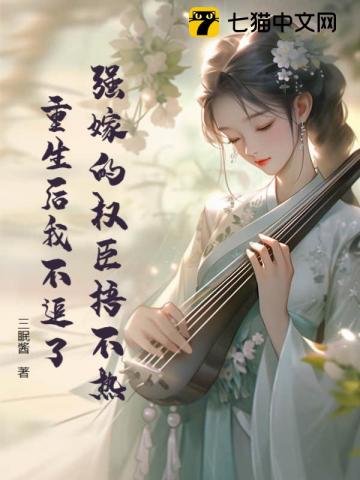 为兄弟活着