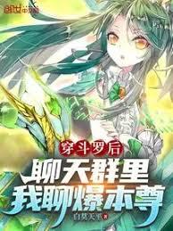 双修养生学苑(简体版)