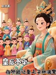 生存文男配[快穿]