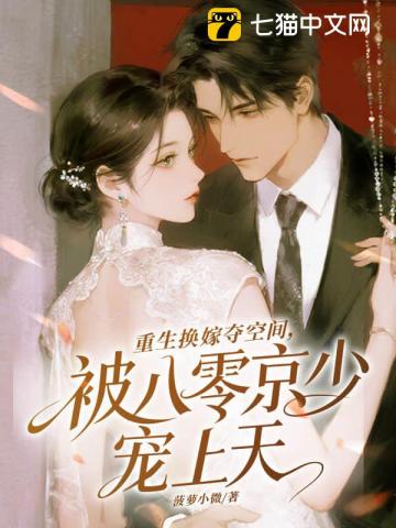 新式书院在古代