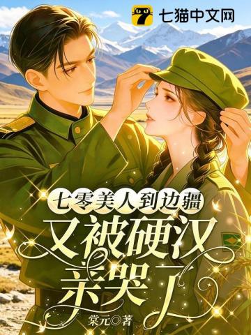 暗烧