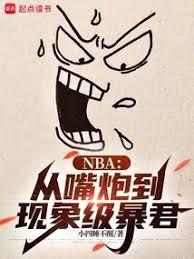 小绵羊养成手册（校园 1V1 SC）