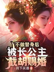 游戏王之背后灵系统