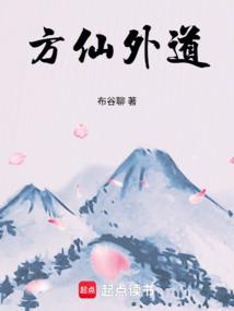 杀天子
