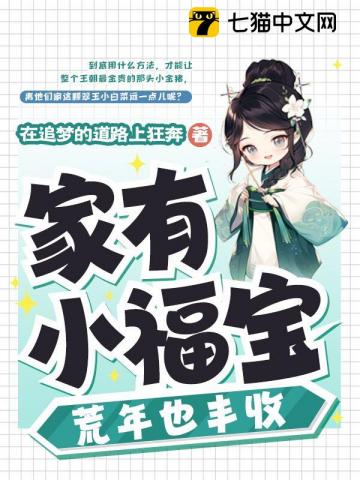 万法一键镶嵌