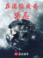 在樱花之下相见