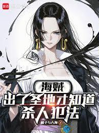 夜漫漫 其修远兮