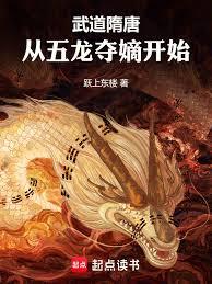 藏在我心中的男孩