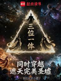 倒春寒 （1v1，偷窥，利用，炮友转正）