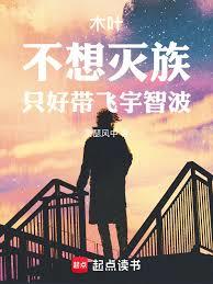 二流情人(年龄差，年上bg）
