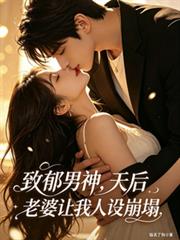 [海贼王同人] 誓约与海