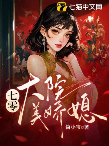 [综漫] 养成系男友里包恩
