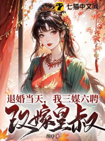 [排球少年] 洁癖人群崩溃指南