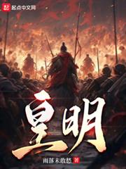 变成吸血鬼是什么体验