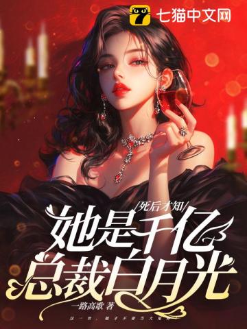 [综英美] 随机马甲生成器