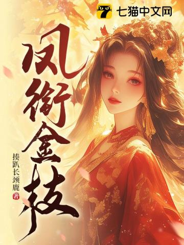 阴司守灵人