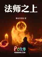 在北宋靠摆摊