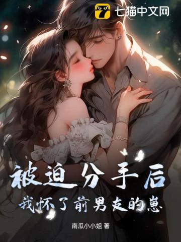 印象失真