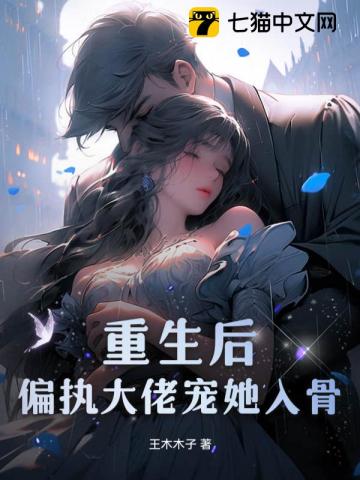 所有毛茸茸都爱我