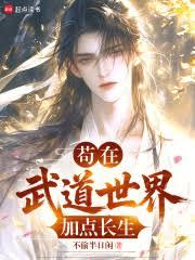 指尖蝴蝶