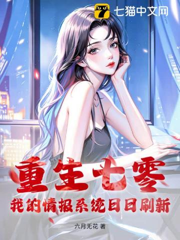 韩娱之脸盲